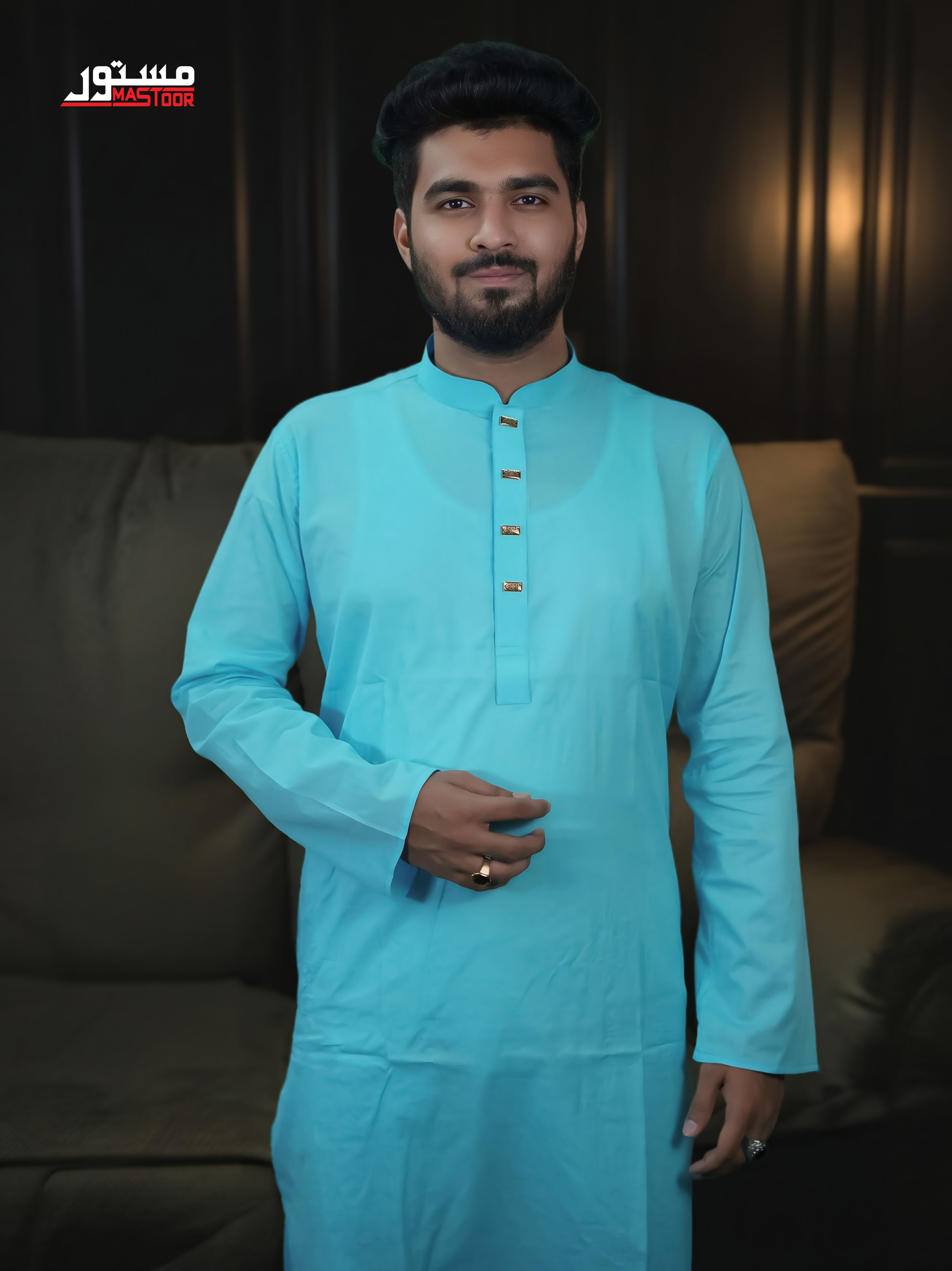  আকাশী কালার 